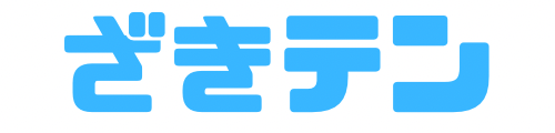 大阪市東淀川区のテント・カーテン屋【ざきテン】